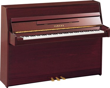 Pianoforti Verticali - Emporio Musicale Vibonese Pianoforti Verticali - Emporio Musicale Vibonese